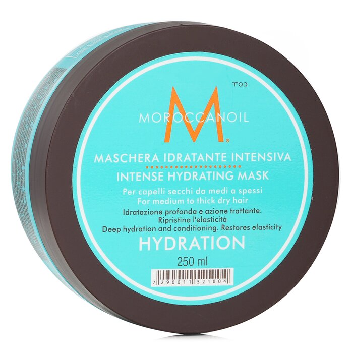 Moroccanoil Intense Hydrating Mask (For Medium to Thick Dry Hair) (Packaging Random Pick) 250ml