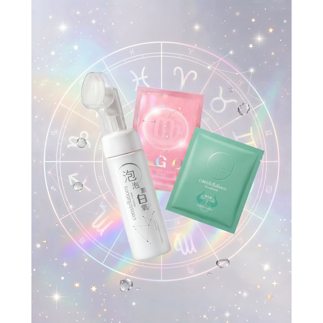 日月星辰 ConsGuard 巨蟹座專屬:舒壓水潤急救套裝