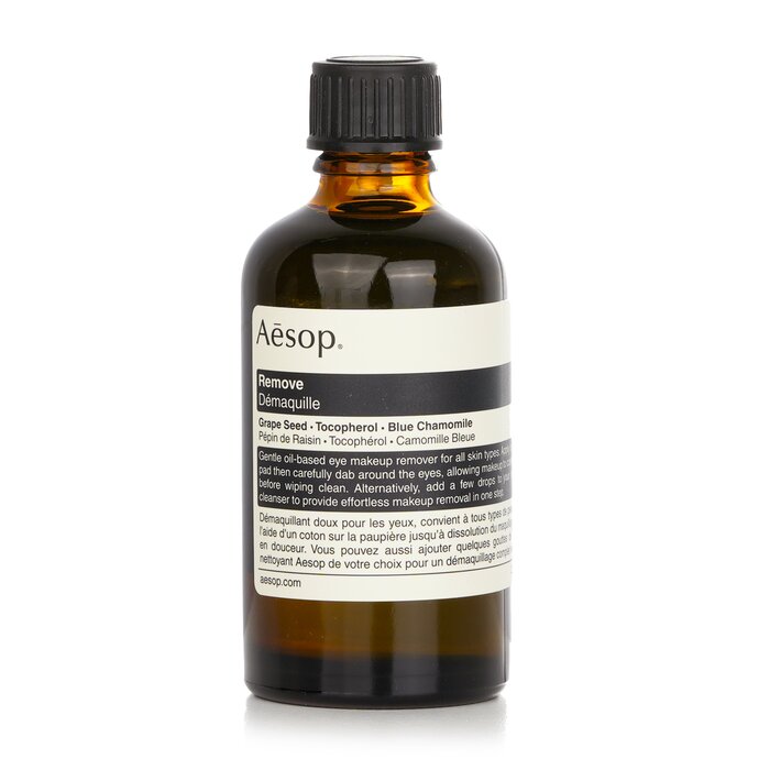 Aesop Remove Gentle Eye Makeup Remover - For All Skin Types 60ml