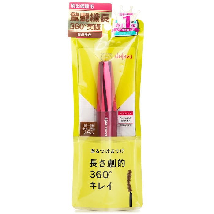 Dejavu Fiberwig Ultra Long Mascara E -