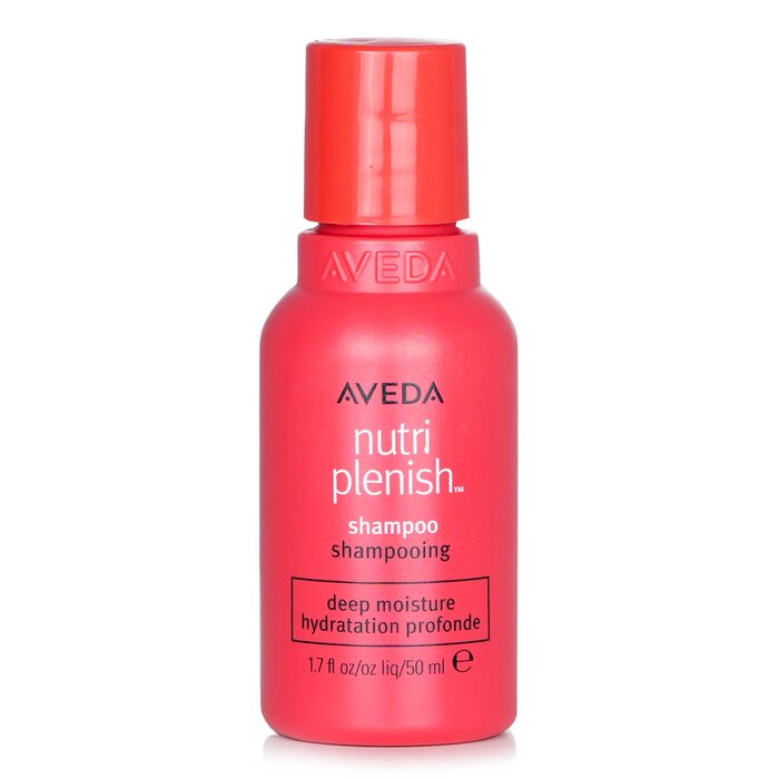 Aveda Nutriplenish Shampoo (Travel Size ) -