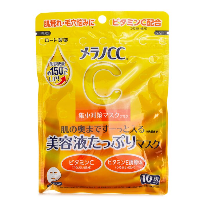 Rohto Melano CC Intensive Measures Mask Plus 10 Sheets