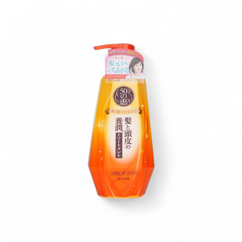 50 Megumi Aging Hair Care Conditioner 145713 400ml/13.5oz