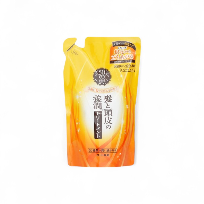 50 Megumi Aging Hair Care Conditioner Refill 145744 330ml/11oz