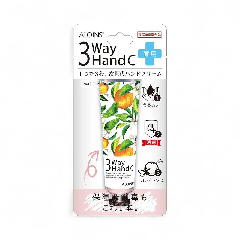 ALOINS 3 Way Hand Cream Normal - 50g