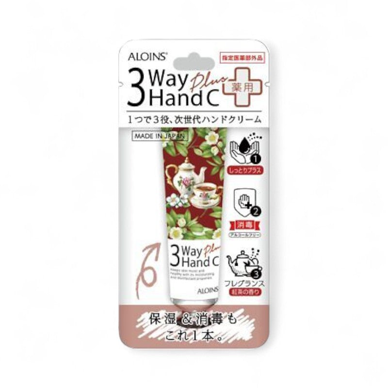 ALOINS 3 Way Hand Cream Plus - 50g