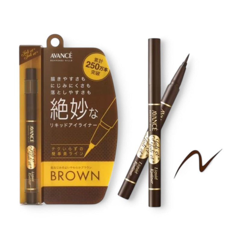 AVANCE Joli Et Joli Et Liquid Eyeliner Brown