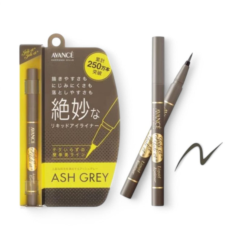 AVANCE Joli Et Joli Et Liquid Eyeliner Ash Gray