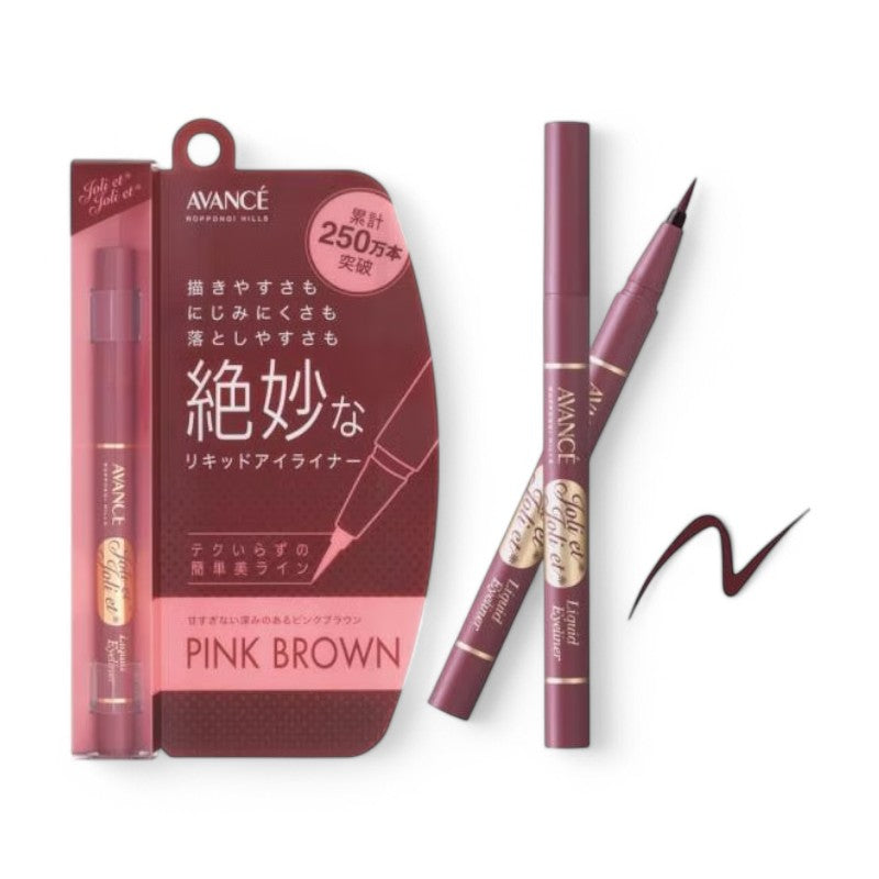 AVANCE Joli Et Joli Et Liquid Eyeliner Pink Brown