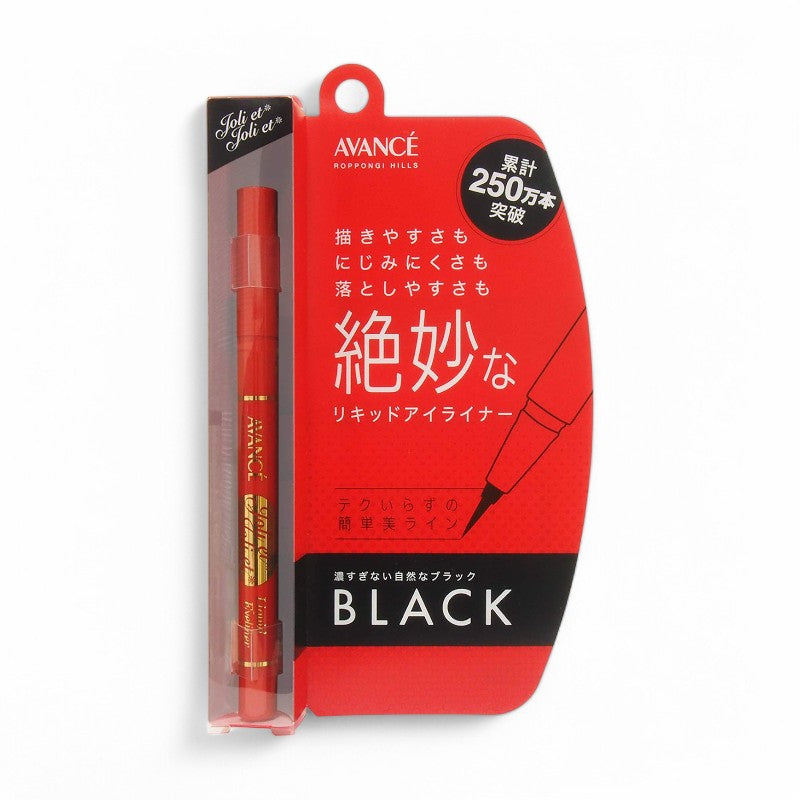 AVANCE Joli Et Joli Et Liquid Eyeliner Black
