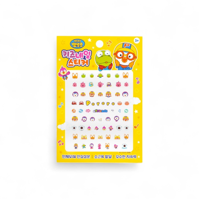 April Korea Pororo Nail Sticker -