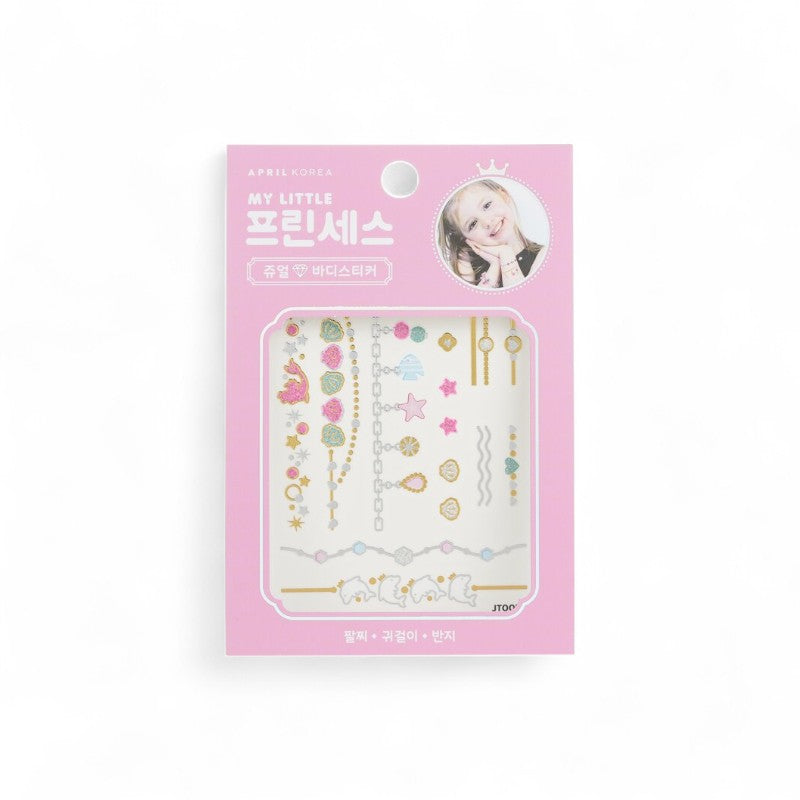 April Korea Princess Jewel Body Sticker -