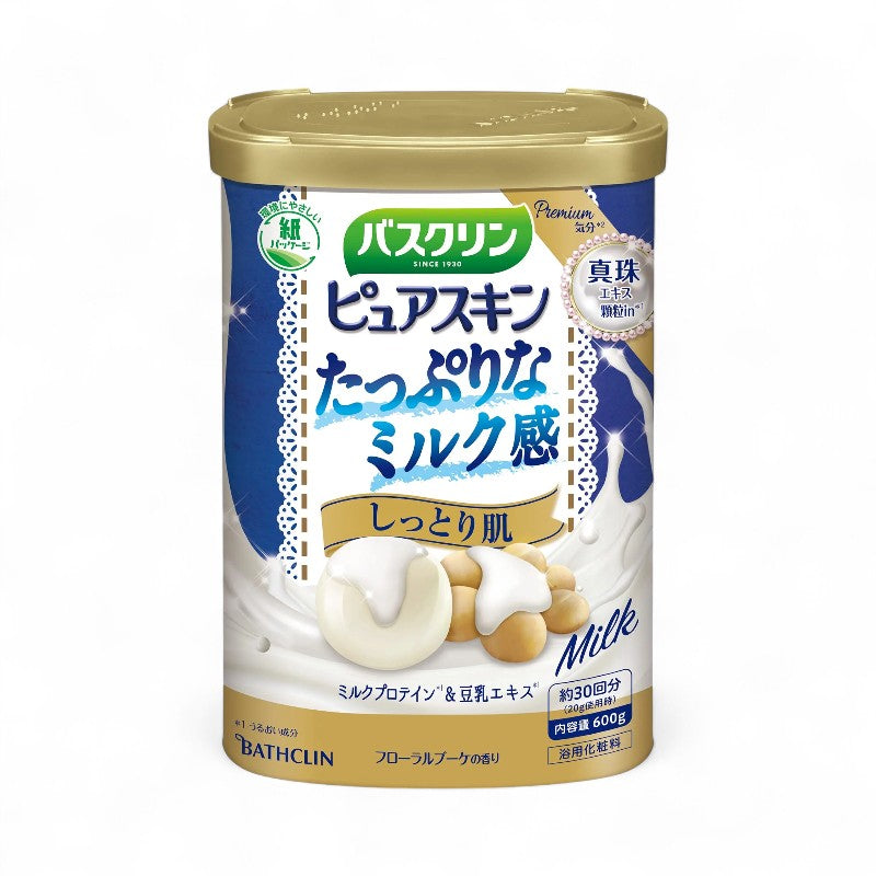 BATHCLIN Pure Skin Bath Salt Milk Moist - 600g