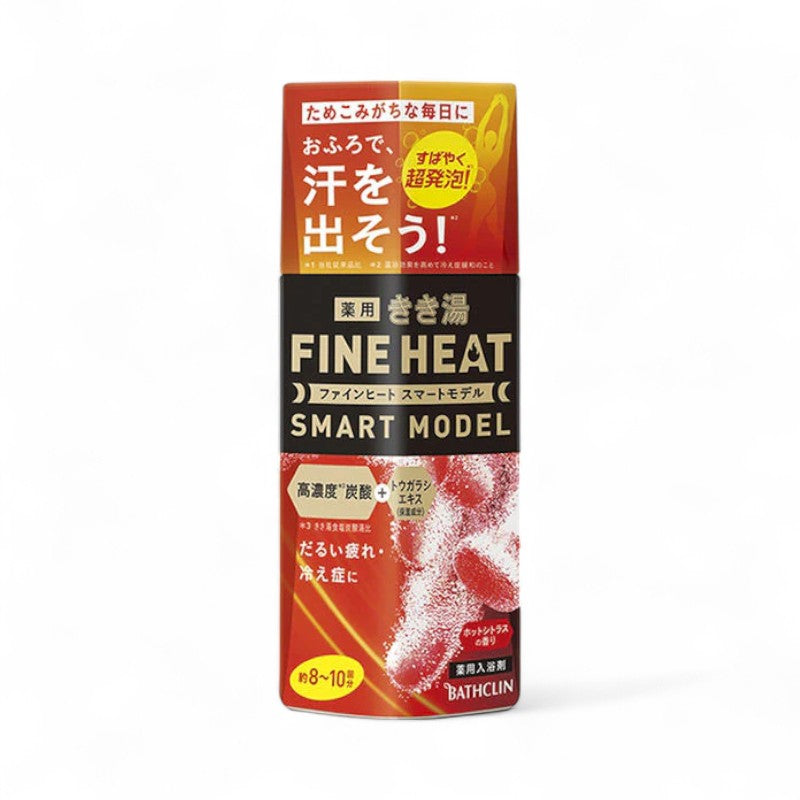 BATHCLIN Kikuyu Fine Heat Bath Salt Smart Model - 400g