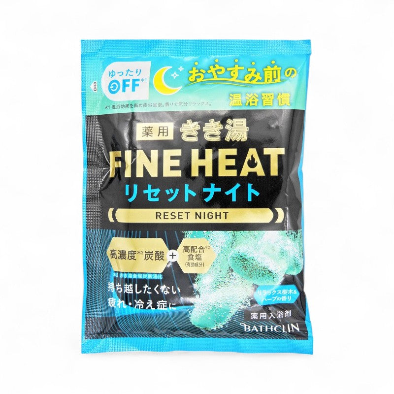 BATHCLIN Kikuyu Fine Heat Bath Salt Reset Night - 50g
