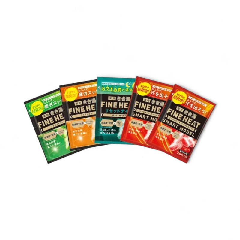 BATHCLIN Kikuyu Fine Heat Bath Salt Variety Set - 50g x 5