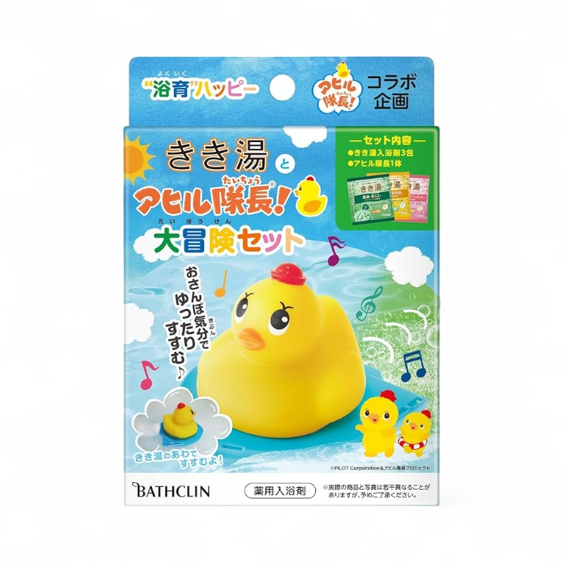 BATHCLIN Kikiyu Carbonated Water Bath Salt & Captain Duck Great Adventure Set 30g x 3