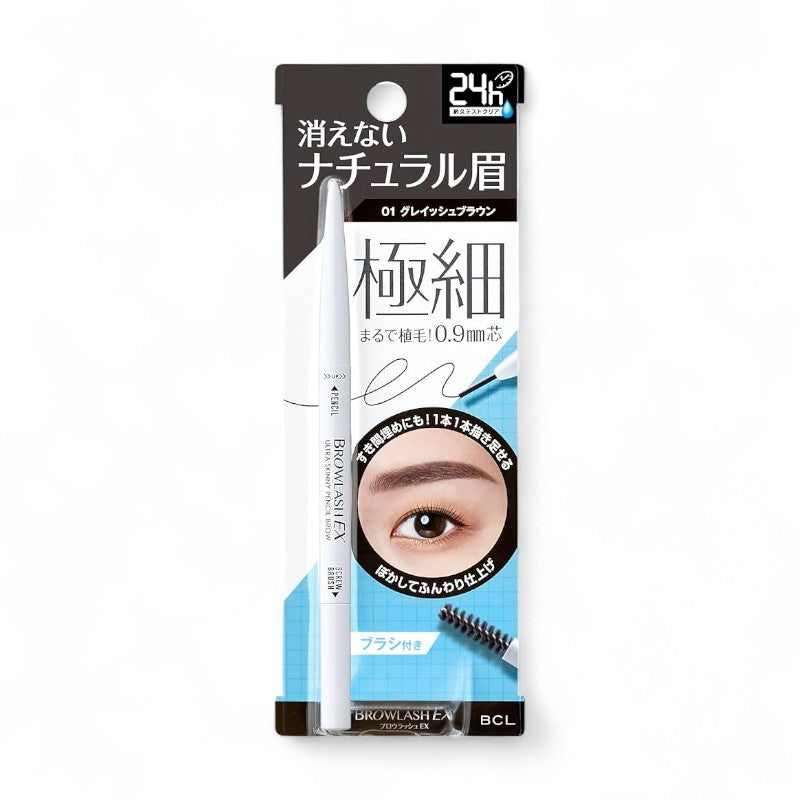 BCL Browlash EX Ultra Skinny Pencil Blow 01 Grayish Brown