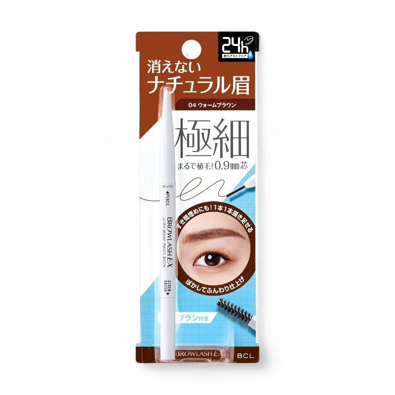 BCL Browlash EX Ultra Skinny Pencil Blow 04 Warm Brown