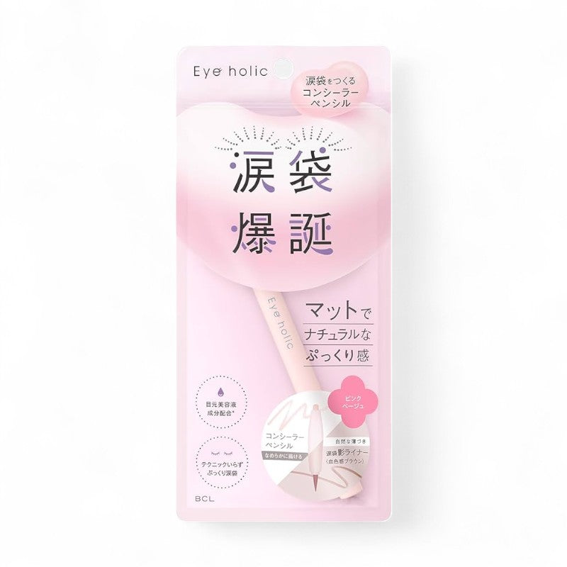 BCL Eye Holic Concealer Pencil Pink Beige