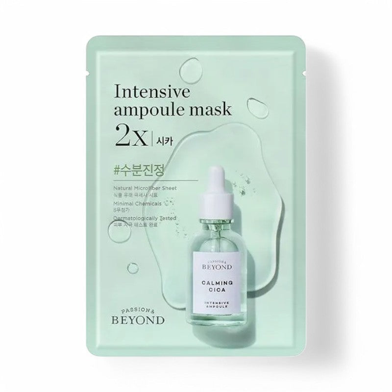 BEYOND Intensive Ampoule Mask 2X - 6 Types Cica