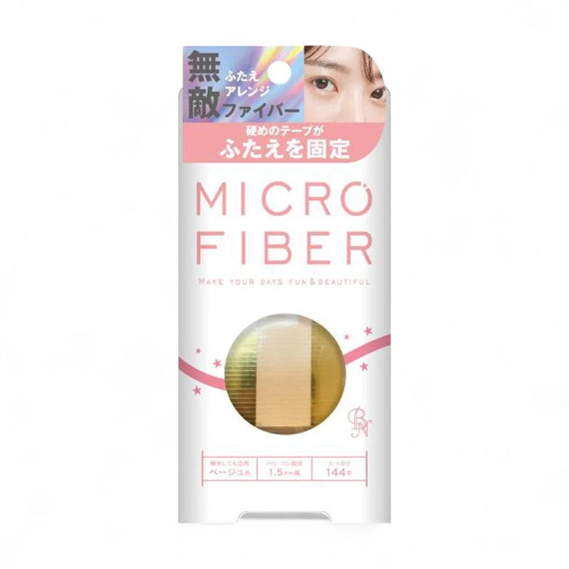 BN Micro Fiber Double Eyelid 1.5mm Beige