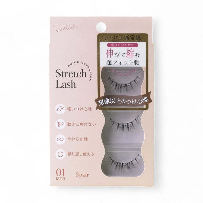BN Vivias Extendable False Eyelashes 01 Rich - 3 pairs