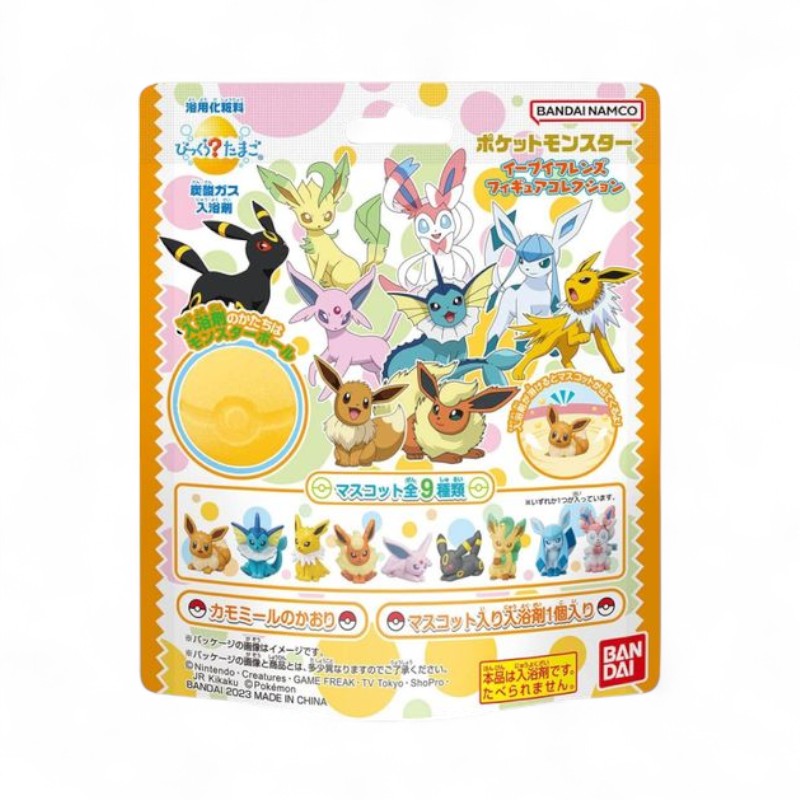 Bandai Pokemon Eevee Friends Bath Ball 1 pc - Random Style