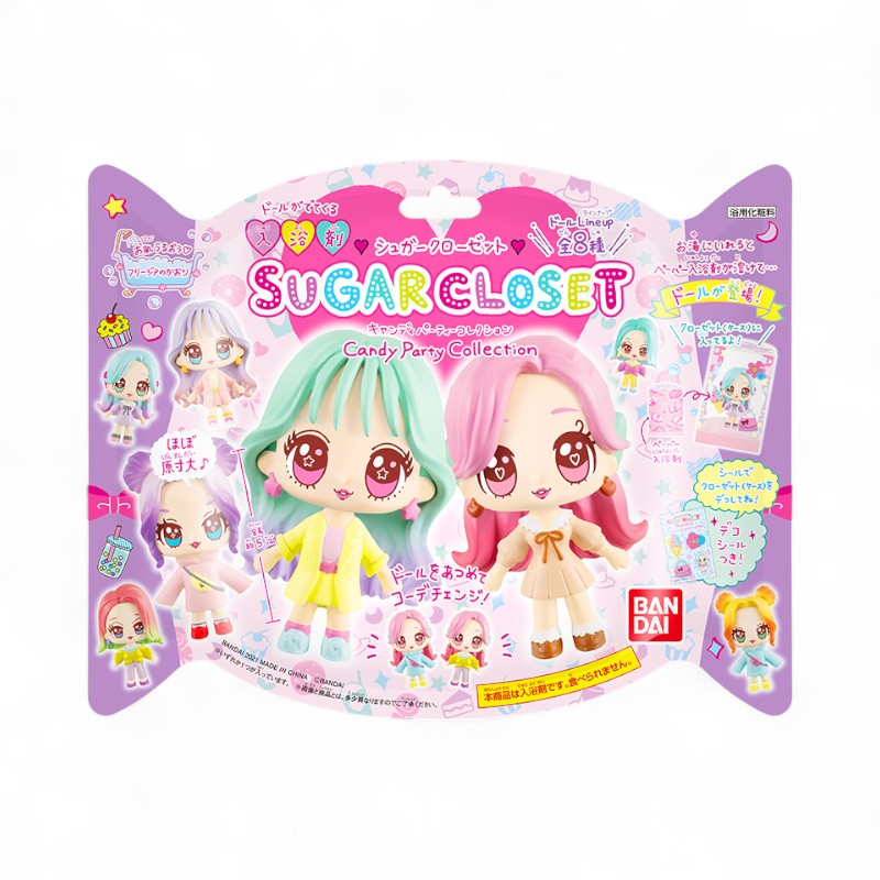 Bandai Sugar Closet Sugar Idol Bath Ball 1 pc - Random Style