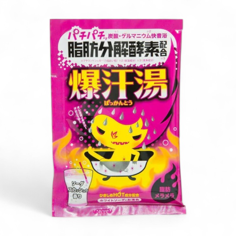 Bison Burning Hot Bath Salt Soda Squash - 60g