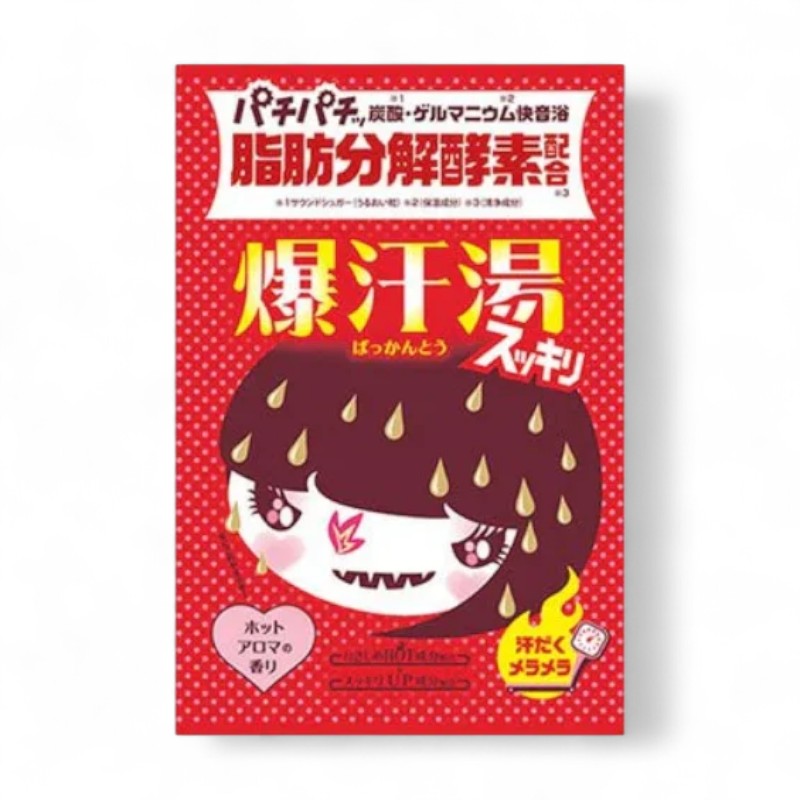 Bison Burning Hot Bath Salt Hot Aroma - 60g