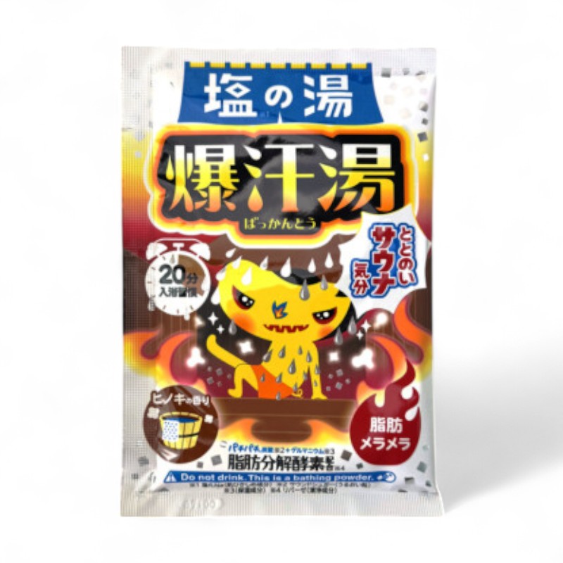 Bison Burning Hot Bath Salt Hinoki - 60g