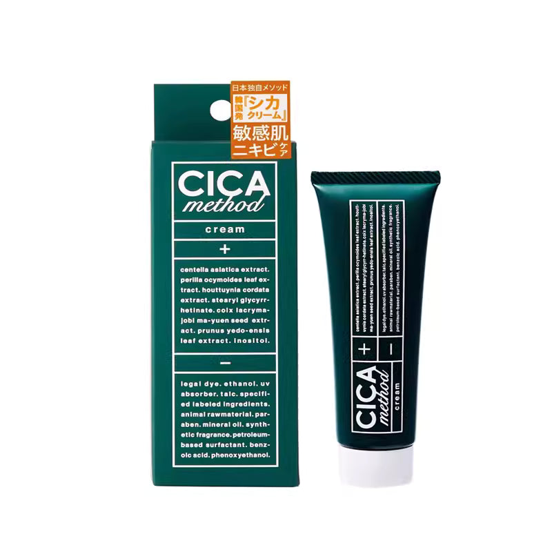COGIT CICA Method Cream 50g