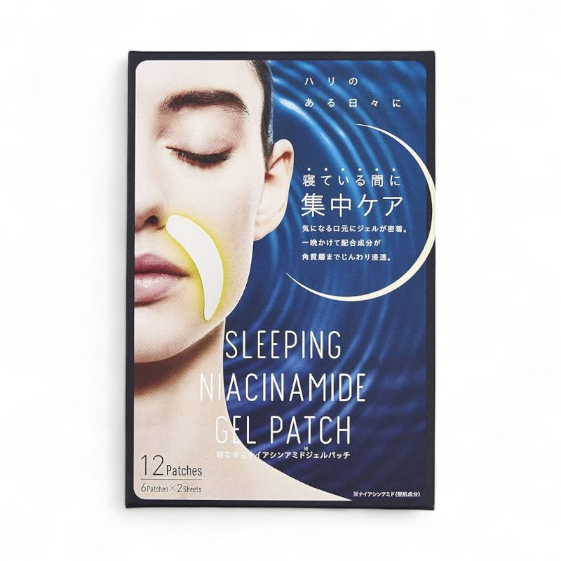 COGIT Niacinamide While Sleeping Gel Patch 12 pcs