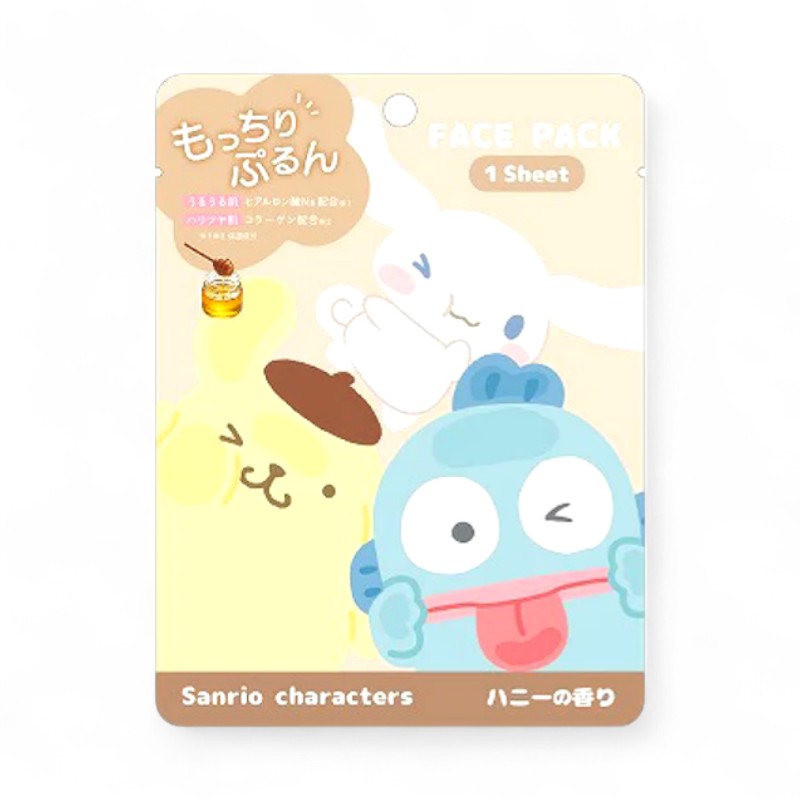 CRUX Sanrio Face Pack Sanrio Characters - Honey - 1 pc