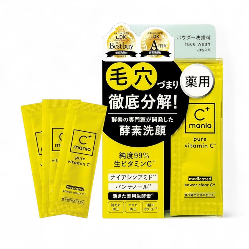 C+mania Medicated Power Clear C+ 20 pcs