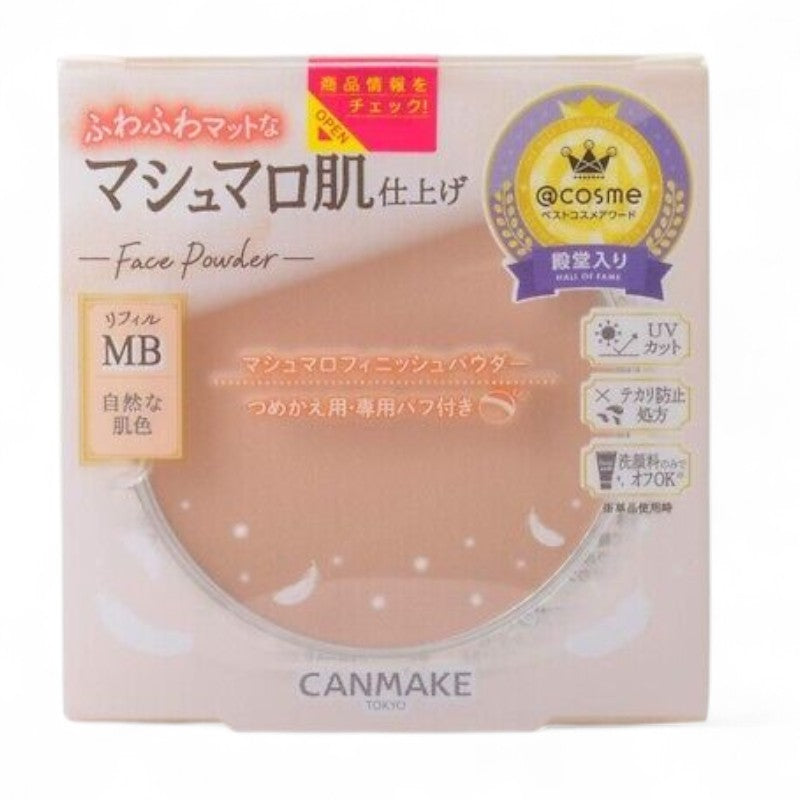 Canmake Marshmallow Finish Powder SPF 50 PA+++ MB Matte Beige Ocher Refill