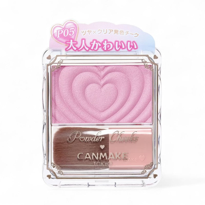 Canmake Powder Cheeks P05 Classy Mauve Pink