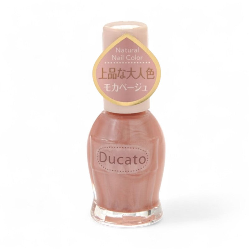 Chantilly Ducato Natural Nail Color N15 Deep Brown
