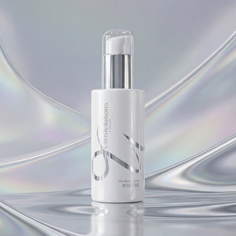 日月星辰 ConsGuard 激白活ッ光肌 Vital Radiance Boost 100ml