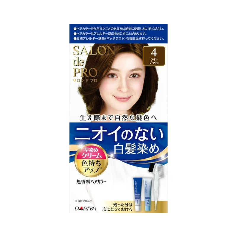 DARIYA Salon De Pro Hair Color Cream 04 Light Brown