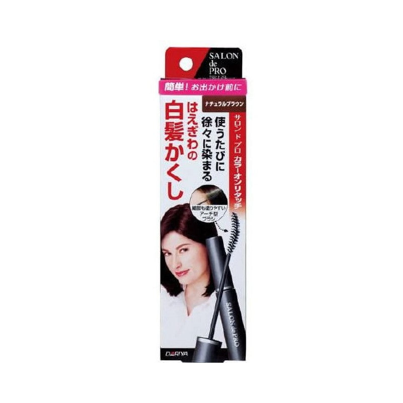 DARIYA Salon De Pro Color On Retouch Gray Hair Comb EX Natural Brown