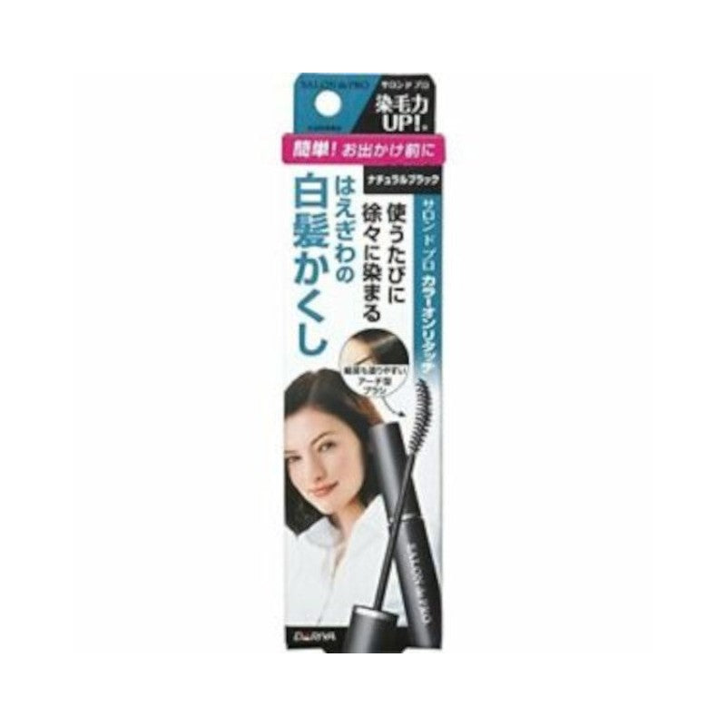 DARIYA Salon De Pro Color On Retouch Gray Hair Comb EX Natural Black