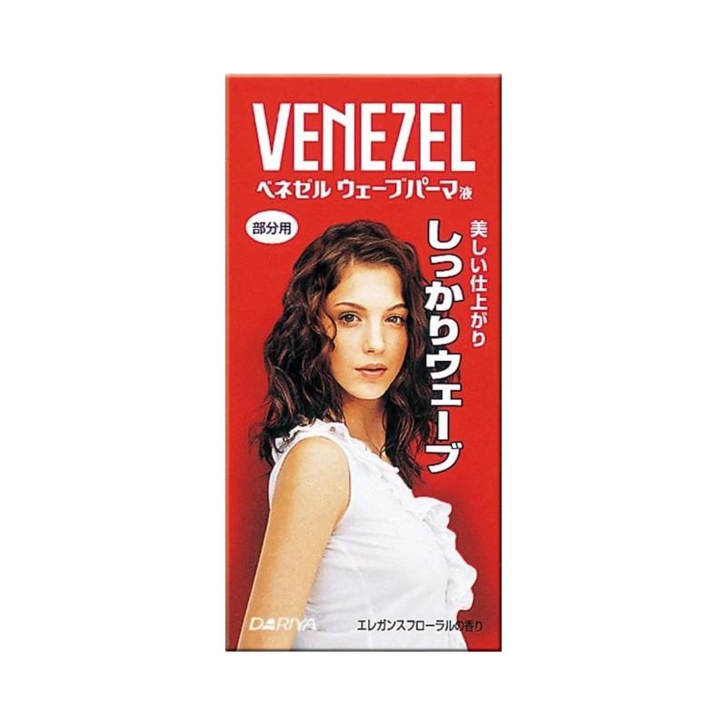 DARIYA Venezel Wave Perm Solution For Damaged Hair For Part 1 set