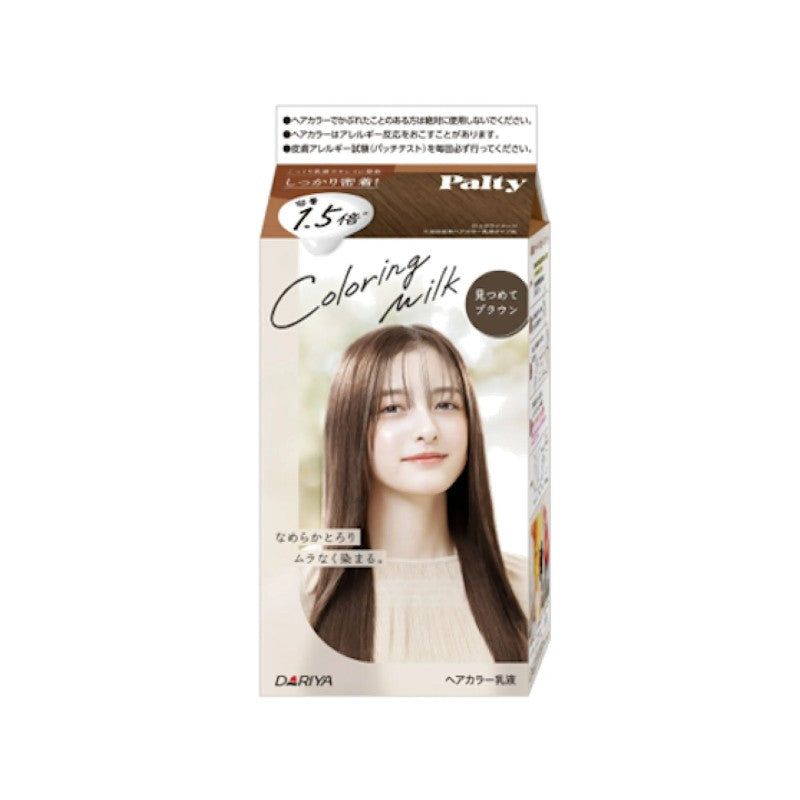 DARIYA Palty Hair Coloring Milk Stare Brown