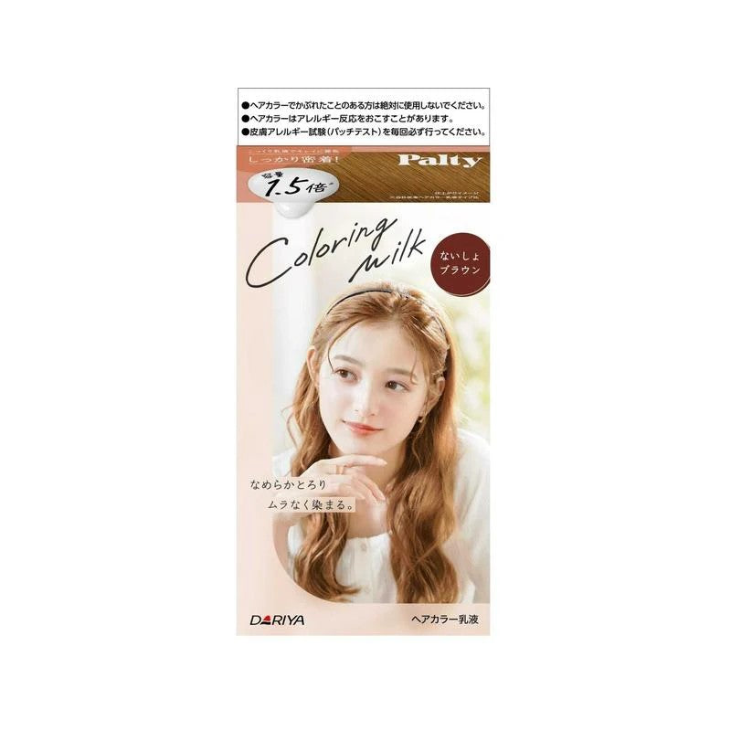 DARIYA Palty Hair Coloring Milk Naisho Brown