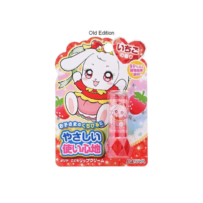 DARIYA Bunny Lip Cream Strawberry