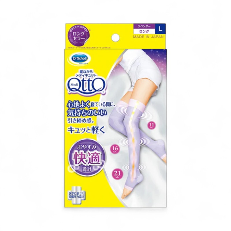 Dr.Scholl Japan Medi Qtto Open-Toe Stockings 1 pair - Lavender - L