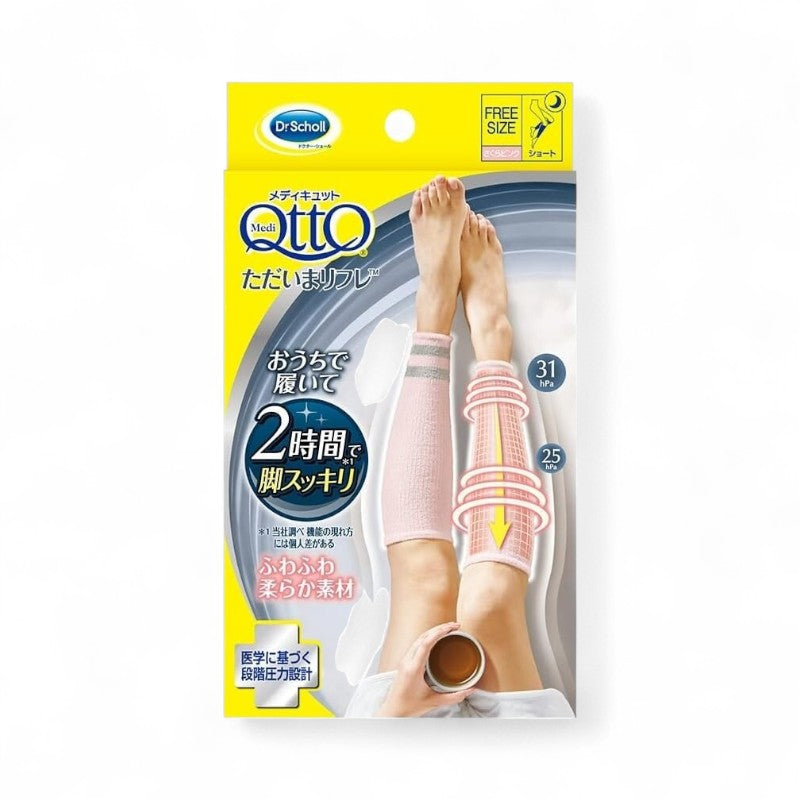 Dr.Scholl Japan Medi Qtto Sakura Pink Compression Socks 1 pair