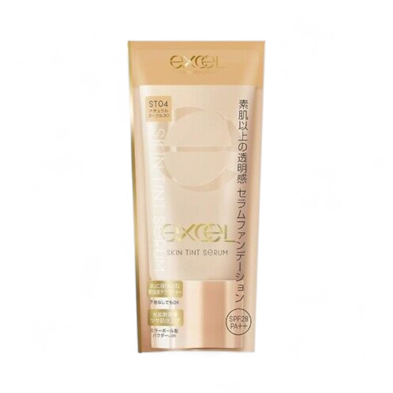 EXCEL Skin Tint Serum SPF 28 PA++ ST04 Natural Ocher 30 - 35g